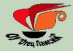 Основно училище Отец Паисий
